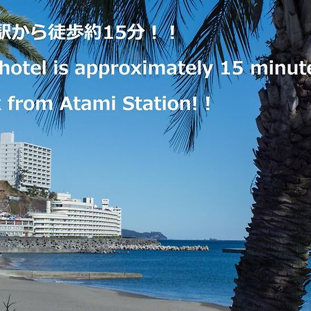 热海紫藤生活俱乐部旅馆酒店 外观 照片