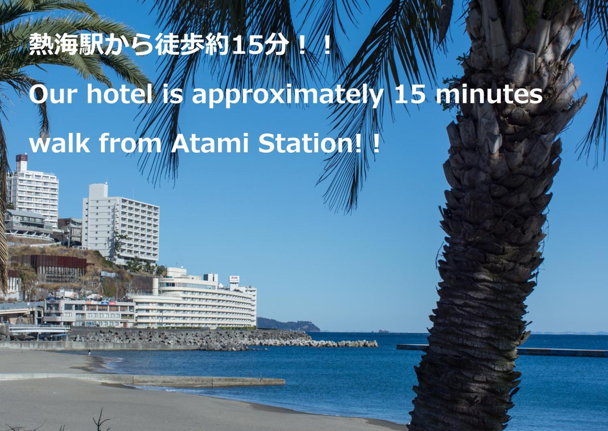 热海紫藤生活俱乐部旅馆酒店 外观 照片